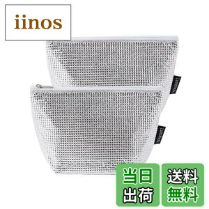 �y���������zLunchichi �ۗ�o�b�O ������ �y���ʃA���~�f�ށz �ۗ�� �~�j �����`�o�b�O �ۗ� �N�[���[�o�b�O ���^ ���ٓ� ���ɂ���P�[�X ���ٓ��� (2)