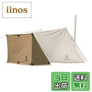 yzOneTigris ΐw egO TCf ډB @\悯 egƘA\ Xm[XJ[gt R Ռ  hJrH y 388×218×130cm Lv AEghAp