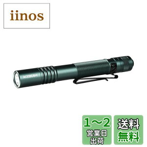 ACEBEAM Pokelit 2AA d 519A LED F 5000K F 600[ ^yCg POdrΉ USB-C[d IP68h p_ő13.5 肵ptH[}X led tbVCg h 