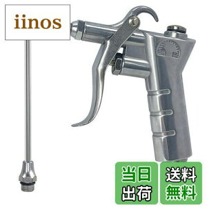 yzSocpuro GA[_X^[K 100mmOmY&WmY vO^Cv ERlNV GA[K y GAu[K ₷ A~{fB[ @B̃ei