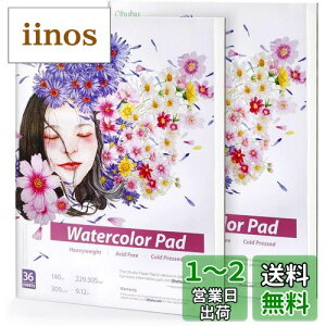 Ohuhu ʎ ubN^Cv 300g() ʉp 2Zbg 229mmx305mm 36/ XPb`ubN p  zCg ubN[tt ʊG/ʖѕM/y/FMȂǗp 