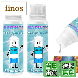 yzLEADINTOP _ChA[g dグ V[[ 240ml ڒ _ChyCg dグ̂ X|Wwbht Eh~  _ChhO[ ANZT[ iv