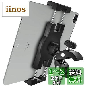 EXSHOW tBbglXoCN^ubgz_[ XsoCN^ubgX^h ~߃NvpCvz_[ jO}V[^ubgz_[ ipadGAoCNz_[ X}[