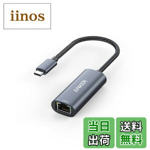 yzAnker PowerExpand USB-C & 2.5Gbps C[TlbgA_v^ 2.5Gbps C[TlbgʐM MacBook Air Pro iPad ProΉ