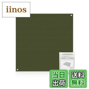 yAbvO[hz ΃V[g Xpb^V[g ΑV[g 100*100cm I[u ϔM h ω΃V[g yKX@ۂƗAVRR[zLv΃V[gwolfyok outdoors ϔMV[g 