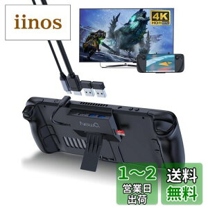 fXNgbvу|[^uSteam Deck Dock/Steam Deck OLED DockFTFJ[hXbgAHDMI 2.0 4K @ 60HA2USB-A 3.0AUSB-C PD 100WőAStream Deck DockX^hx[XANZT[5-in-1 USB C Dock