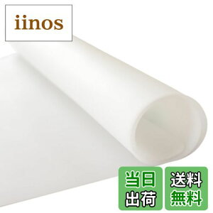 yzVN}bg VR Lb`}bg [R] [ϔM] 40x60cm 2mm ی}bg Lb` }bg یV[g  VR[}bg ی}bg }bg silicone ma