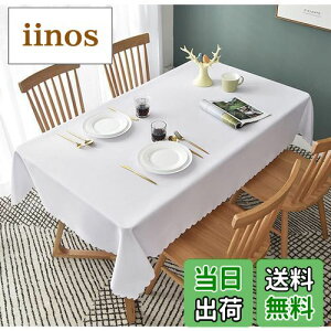 yzForhomelife e[uNX  n e[uJo[ Vv ` 135×180cm 􂦂 EHbVu   zCg  ϔM