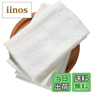 yzFOXNOV ӂ Hp z Lb`NX t OX@ i45×37cmj}CNt@Co[NX zegp Ɩp j v[g (OZbg)