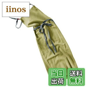 yzAnyasun Gv | l JtF Vv  i` k n 肪B |Pbgt jp (06 O[) Free Size