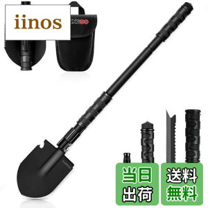 yzYOUNGDO @\Vx XRbv ܂肽݃XRbv 3iK\ ً}c[ ЊQ΍ ԍڃXRbv ͂ AEghA K[fjO  | ToCo [obNt