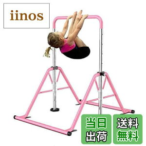 yzy^z S_ qǂp  Op ω׏d 75kg q tオ ܂肽ݎ uRt 4iK߉ STSF (sN, 1_Zbg)