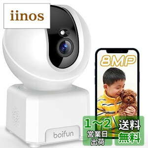 yŐVE4K800fE2.4G&5GWiFiΉzybgJ BOIFUN ĎhƃJ S^ J p AIm\z[J X}zƃp\RA ԊO lbg[NJ C