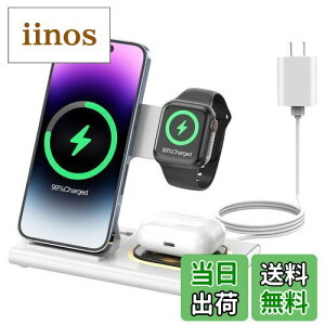 yzyŐV^zHATALKIN 3in1CX[d AbvEHb` [d Compatible with iPhone15/14/13/AirPods Pro2/Apple watch ultra 2/9//7/8/se2 [d iphone apple watch }`[dX^h ܂肽