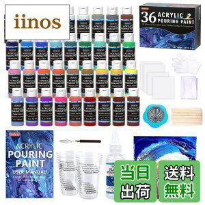 yzShuttle Art AN|[OG̋ AN痿 36{Zbg 32F(4{ƍ2{) 60ml Xg[i[t A[g[Np ރZbg v[ Ntg  p  