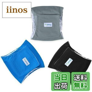 �y���������zTeamoy ���}�i�[�x���g 3�_�Z�b�g �I�X ���b�V�����n �z���w�t�� �h�����H���n �E�F�X�g�T�C�Y�����\ �}�[�L���O�h�~ ���p ���R�炵�΍� (SS�y�E�F�X�g18-23cm�z, �u���b�N+�O��