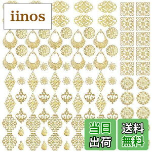 yzTRX  p[c 100Zbg S[h    lp Op DIY nhCh CO sAX 񂴂 rW[  ANZT[  f (A)