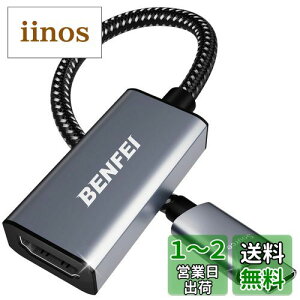 yzBENFEI USB C - HDMI ϊA_v^ 4K USB Type-C HDMI A_v^ [Thunderbolt 3 / 4] ݊^CvC HDMI ϊ [4K@60Hz fo] iPhone 15 Pro/Max, MacBook Pro/Air 2023, iPad Pro, iMac, S23, XPS 17 ȂǂɑΉ