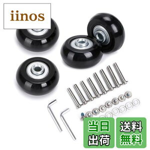 yzSumnacon 4Zbg Éԗ ^CLbg LX^[ X[cP[X L[ VbsOJ[g L[{bNXȂǂ̎ԗ֌ LX^[ւ ubNԗ 