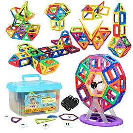 HannaBlock マグネットブロック 磁石ブロック マグネットおもちゃ 知育玩具 子供