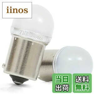 yzTakenous gbNYpB | S25 LED VO ~iX[Zgou oX}[J[p BA15s gbNpi 2Zbg CG[