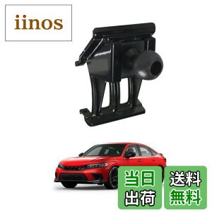 【送料無料】LUWU ホンダ シビック 11代目専用 エアコン吹き出し口用 車載ホルダー ベース Civic スマホホルダー 携帯ホルダーベース スマートフォン ボールジョイント付き 360度回転 自由調節