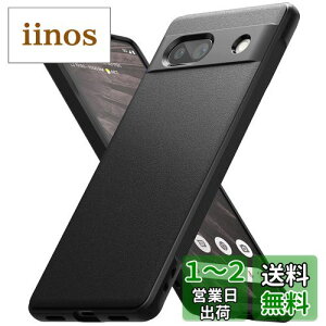 yzyRingkezPixel7a P[X ONYX TPU ~ h~ ϏՌ ČRMILKi擾 yʃP[X _P[X X}zP[X X}zJo[ sNZ7a (Xgbvz[) - Black