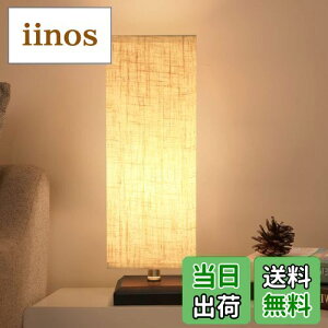 yzZEEFO ԐڏƖ e[uv  a X^hCg xbhTCh LEDCg CeA rO v[g  m Q