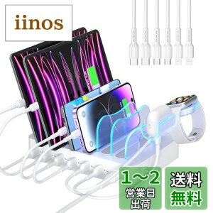 USB[dXe[V 50W/10A 6|[g [dX^h Ƀ}`foCX[d 6{̃P[u܂܂Ă܂ iPhone/iPad/iPod/Android ^ubg X}[gtHɑΉ tI-Watch[dz