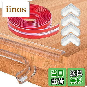 yzR[i[NbV R[i[ K[h  p ی e[u e[uR[i[Jo[ e[upJo[ xr[R[i[K[h _炩 Ԃ q PKh~ nk΍ Ƌ