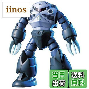 yzBANDAI SPIRITS(o_C Xsbc) HGUC @mK_ MSM-07 YSbN 1/144XP[ Fς݃vf