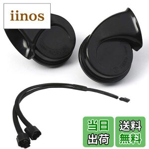 yzKYOUDEN  z[z_Ԕėp 12V NTX TEh /ቹ2Zbg LEXUS ԗp z[ NTX TEh z[ HONDAp ҕn[lX (z_Ԕėpz[+