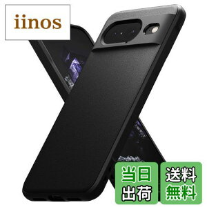 yzyRingkezPixel8 P[X ONYX TPU ~ h~ ϏՌ ČRMILKi擾 yʃP[X _P[X X}zP[X X}zJo[ sNZ8 (Xgbvz[) - Black