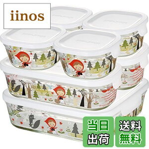 yziwaki(CL) ϔMKX ۑe VWJgE precious red hood 7Zbg pbN&W PS-PRNSNA71