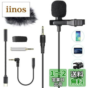 AGPTEK s}CN Nbv}CN RfT[}CN Sw ~j}CN 4 type-c/3ɕϊA_v^t X}z}CN iPhone/iPad/Android/PC/JɂΉ 3.5mmWbN YouTube TikTok Be Vlo