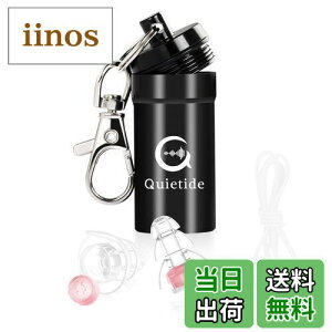 yz Cu h Quietide oی쎨 ƎJ tB^[t Չl23dB C[vO RT[g Nu ԉΑ ˌ H s@ JԂgp\ Rt gуP[