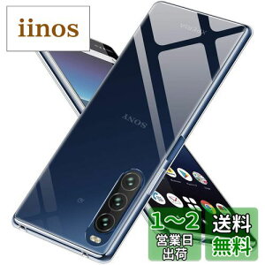 yzXperia 10 II P[X SO-41A SOV43 X}zP[X NA X tpu  ^ VR ϏՌ Xgbvz[t y lC XQ-AU42 A001SO Sony Xperia10 II Jo[ S
