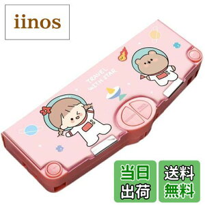 yzJUSTBOKU M w ̎q yP[X }OlbgM sN ӂł΂ ^ 킢  (Pink)