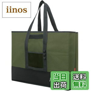 yzPYKES PEAK (pCNXs[N) ^[obO g[gobO LvobO [obO e Lvp Lv [ AEghA y75L / OLIVE GREENz