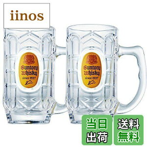 yzTg[ pnC{[WbL 375ml×2