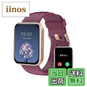 RUIMEN X}[gEHb` iPhone AhChΉ ʘb@\t Smart Watch 1.85C` fB[X Y rv 100+މ^[h Q[ Ǘ j^[ Gmail/MbZ[