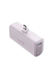 Anker Nano Power Bank (22.5W, Built-In USB-C Connector) (モバイルバッテリー 5000mAh 小型コンパクト)【PowerIQ搭載/USB-C一体型】 iPhone 15シリーズ (パープル)