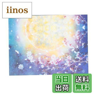 yzm{ up   |Pbg^Cv JTCY ֕ 20|Pbg