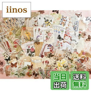 yzV[ R[W f lߍ킹 t[NV[ fUCy[p[ Ta Merry 蒠V[ XebJ[ pbN 260 Zbg e g wi y[p[ R  킢