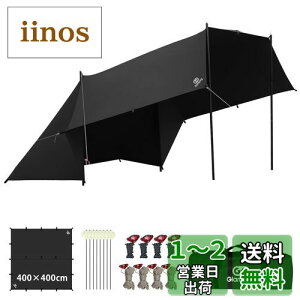 yzGOGlamping HENGEN+XNGA^[vTC `^[v |Rbg Ή y19ӏ[vEhe[vtz500mmϐ H Ռ/ՔM/R \Lv y RpNg 