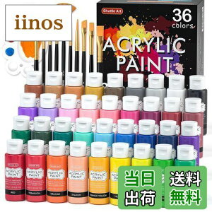 Shuttle Art ANG̋ 36FZbg AN痿  h ϋv ^bNF 60ml pbg uV10{t z/KX//؍/LoXɓKp qp e Sx Lт DIY 
