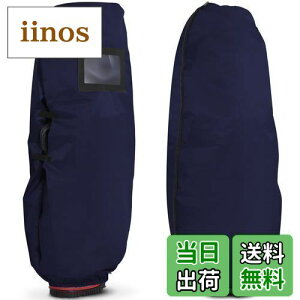 yzyz PYKES PEAKyy 120g 12F St gxJo[y9.5^ / 48C`܂őΉz StobO LfB[obO Jo[ ܂肽 Y fB[X PP-GOLF V[Y yN