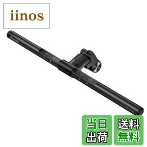 yzQuntis j^[Cg o[Cg 40cm j^[|Cg fXNCg //dF FRa?98 Ɠx?700Lux iKFxƋPx ڂɗD ȃXy[X USBCg 