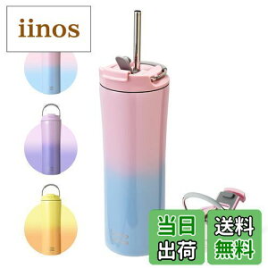 yz^u[ 600ml ^ fM ۉ ۗ XeX t^t Xg[ {g GȂ IȂ t  sN u[ BOTTLE BOTTLE