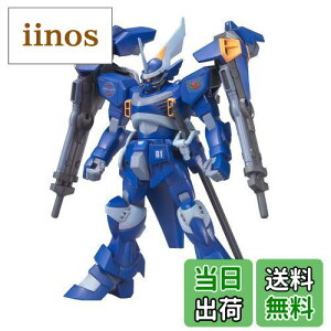 yzBANDAI SPIRITS(o_C Xsbc) HG @mK_SEED VO[EfB[vA[Y 1/144XP[ Fς݃vf